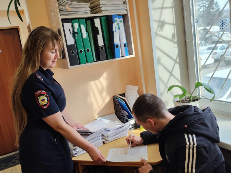 В Артеме Приморского края полицейские подвели итоги оперативно-профилактического мероприятия «Надзор».