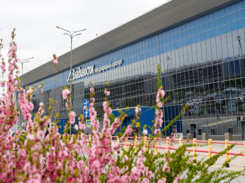 Международный Аэропорт Владивосток –  лучший среди аэропортов стран-участниц СНГ.
