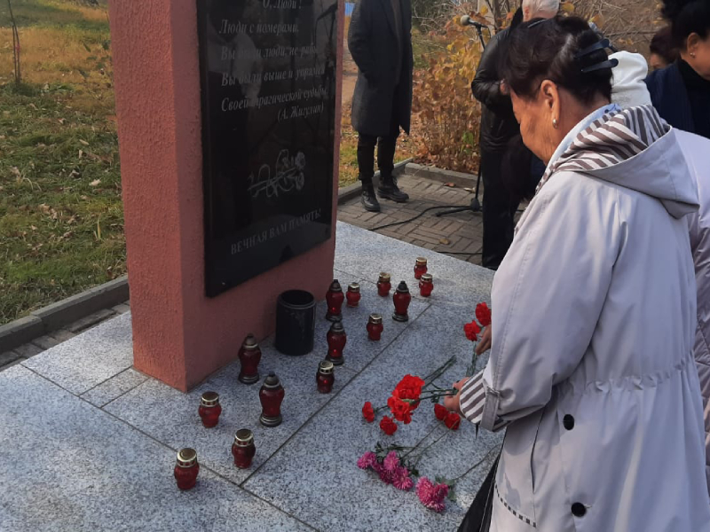 В Артеме  почтили память жертв политических репрессий.