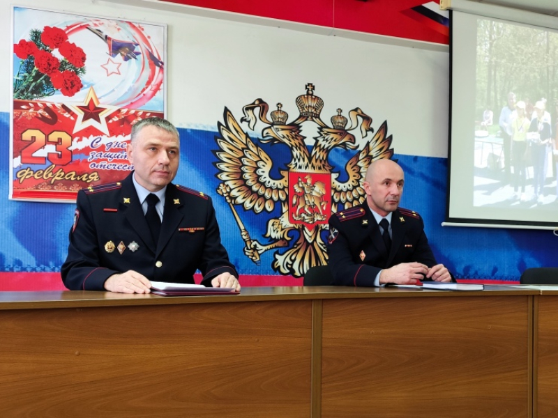 В отделе МВД России по городу Артему прошло торжественное мероприятие, посвященное Дню защитника Отечества.