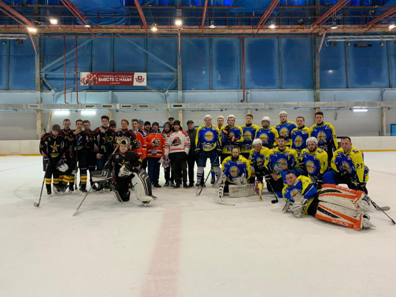 Первенство Артемовского городского округа по хоккею завершилось в Артеме.