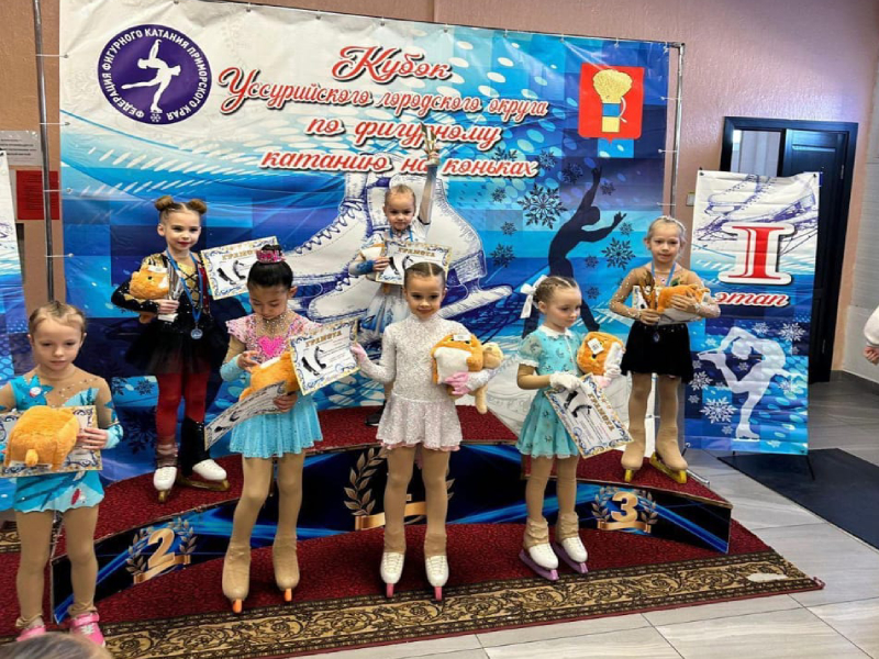 Артемовские фигуристы стали призерами Первенства по фигурному катанию в Уссурийске.