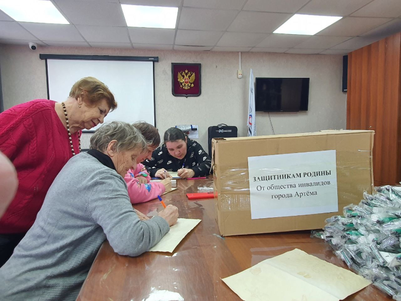 Артемовцы с ограниченными возможностями здоровья приняли участие в акции «Письмо солдату».
