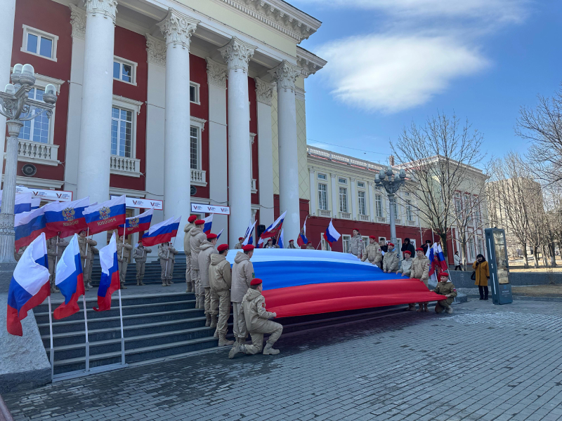 10-летие присоединения Крыма отметили в Артеме.