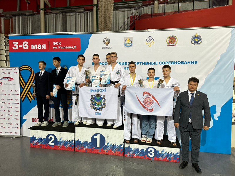 Команда Приморья по Тхэквондо ИТФ заняла 1 место на всероссийском турнире.