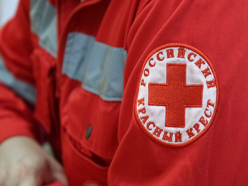 Российский Красный Крест открыл сбор пожертвований для пострадавших от наводнения в Приморье, сообщает  www.primorsky.ru.
