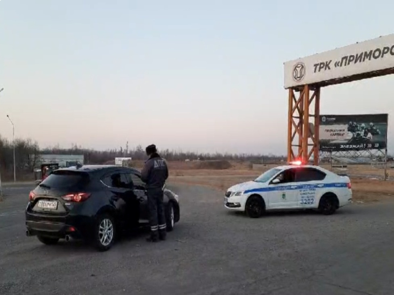 Госавтоинспекция Артема Приморского края провела рейдовые мероприятия по выявлению пьяных водителей.