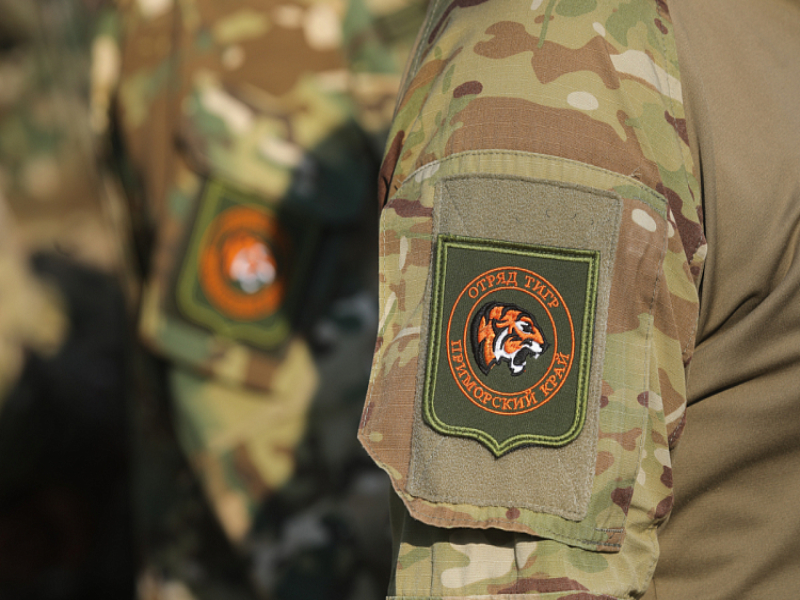 Первые кадры набирает новый приморский отряд «Тигр-правопорядок», сообщает  www.primorsky.ru.