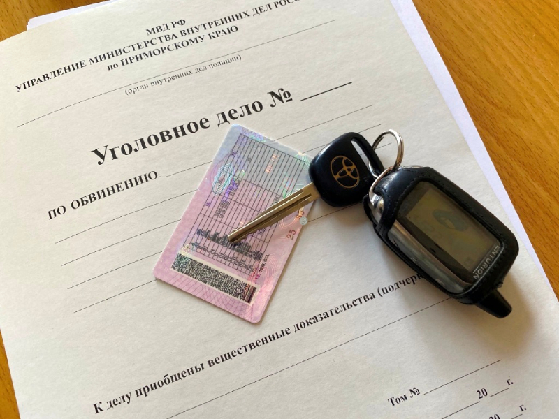 В Артеме Приморского края вынесен приговор в отношении гражданина, повторно севшего за руль в состоянии алкогольного опьянения.