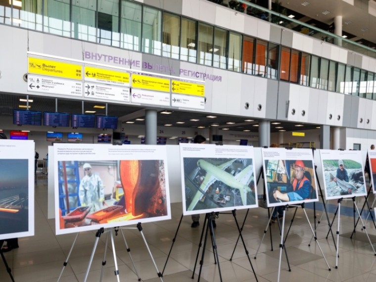Международный аэропорт Владивосток создает арт-настроение в преддверии Восточного экономического форума.