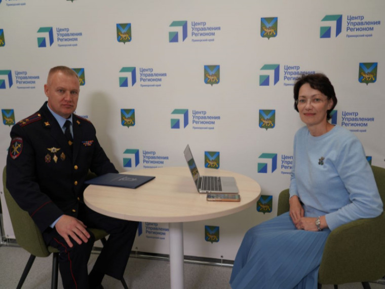 Предупрежден – значит вооружен! В прямом эфире приморцам напомнили об уловках мошенников. Предупрежден – значит вооружен! В прямом эфире приморцам напомнили об уловках мошенников.