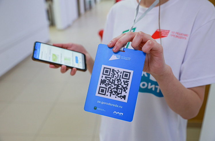 Более 4 тысяч волонтеров помогут приморцам проголосовать за объекты благоустройства, сообщает  www.primorsky.ru.