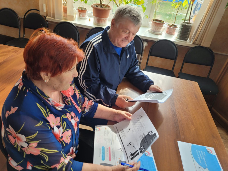 В Артемовском городском округа прошла встреча по финансовой грамотности среди пенсионеров.