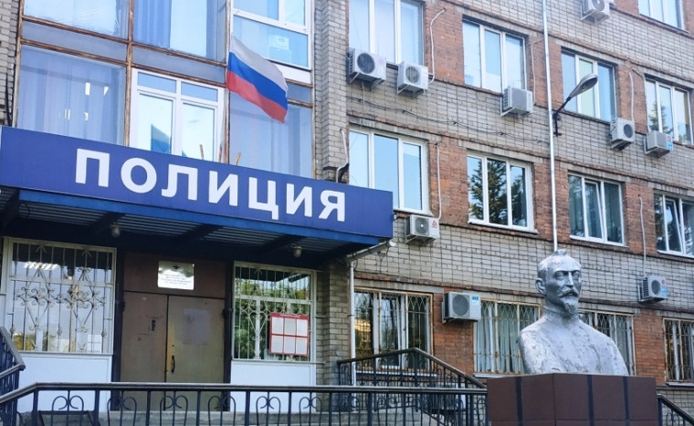 Отдел МВД России по городу Артему приглашает на работу.