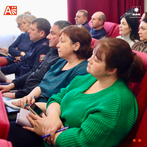 Борьбу с туберкулёзом обсудили в Артёме.